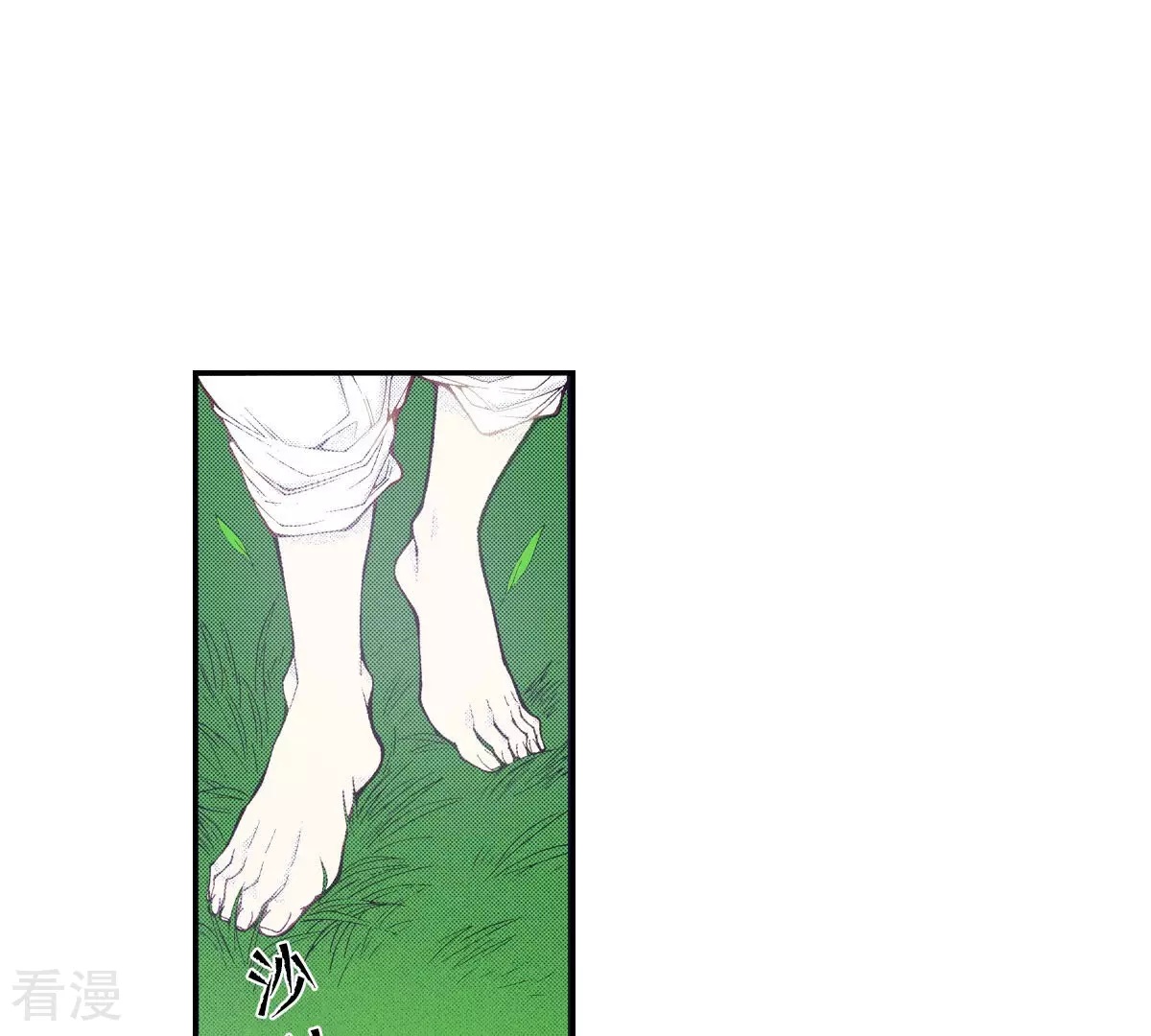 第251话 行走(1/2)-第251话