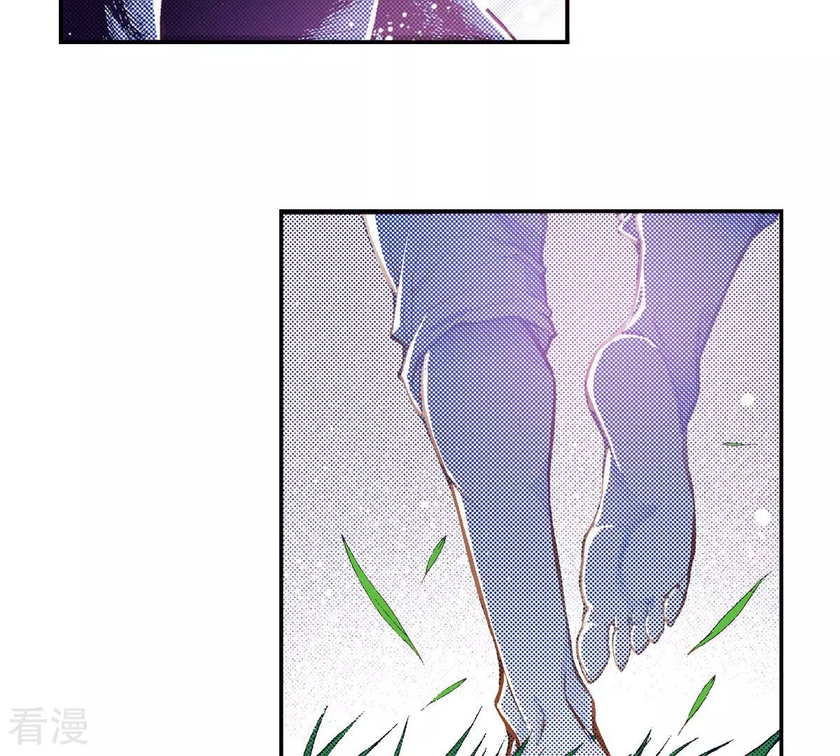 第251话 行走(1/2)-第251话