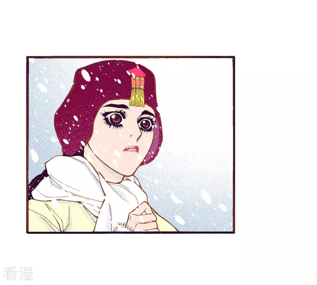 第252话 你是我唯一的光-第259话