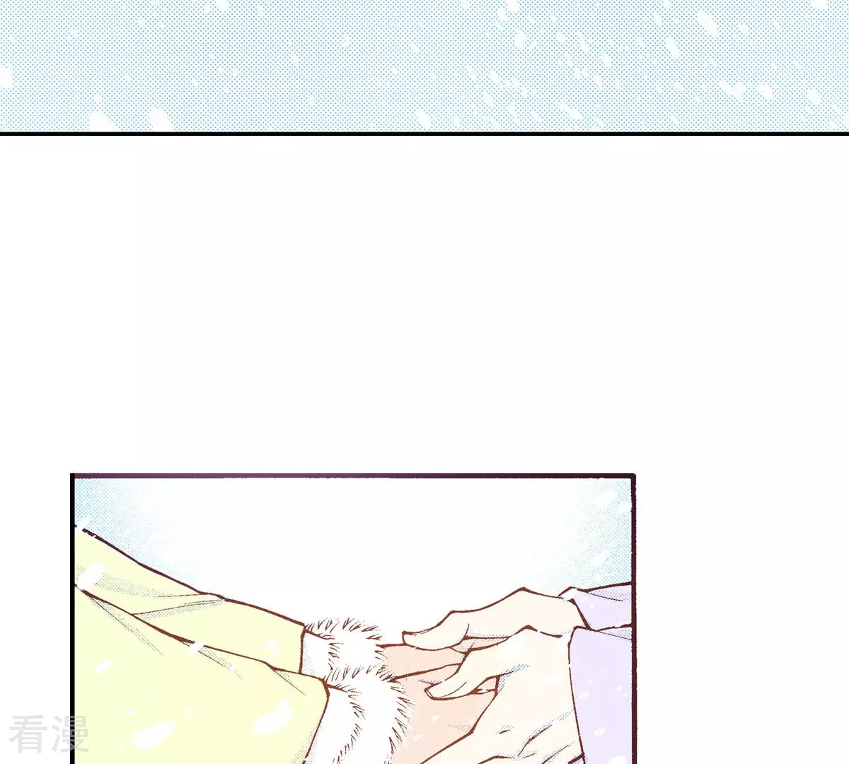 第252话 你是我唯一的光-第259话