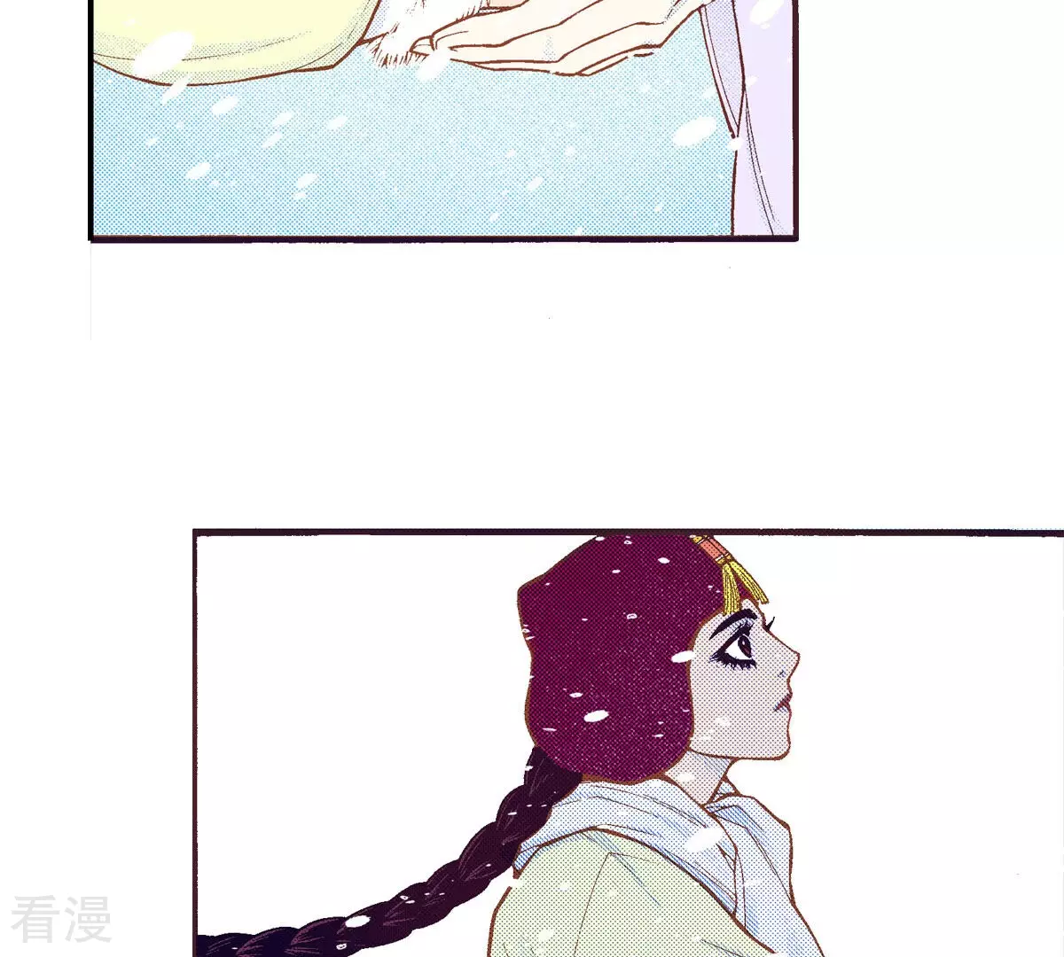 第252话 你是我唯一的光-第259话