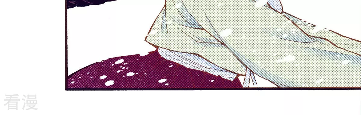 第252话 你是我唯一的光-第259话