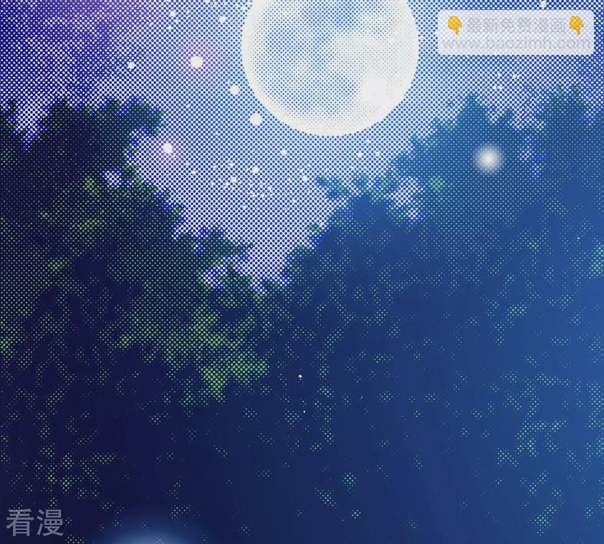 第252话 你是我唯一的光-第259话