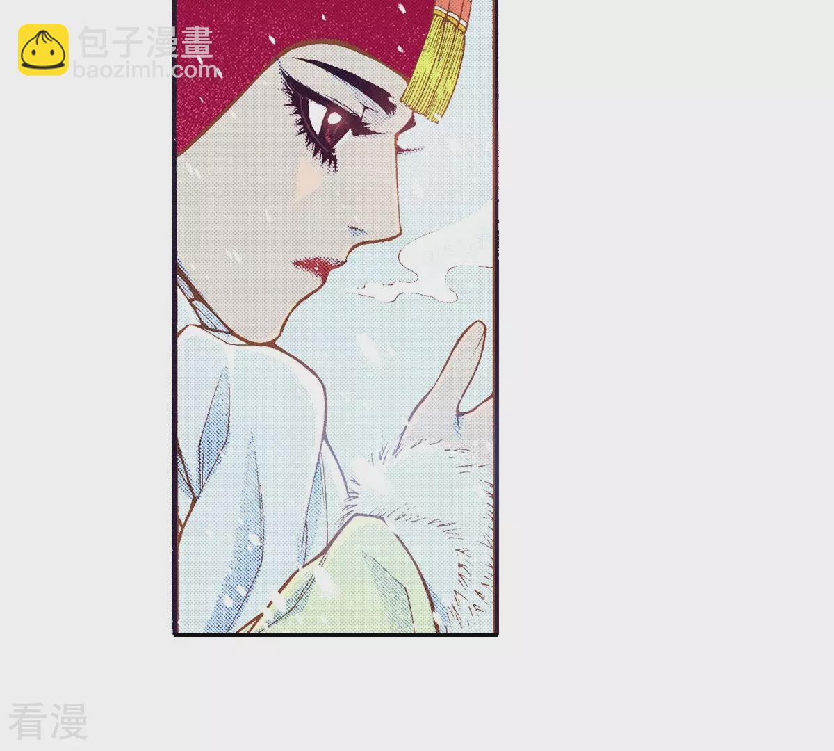 第252话 你是我唯一的光-第259话