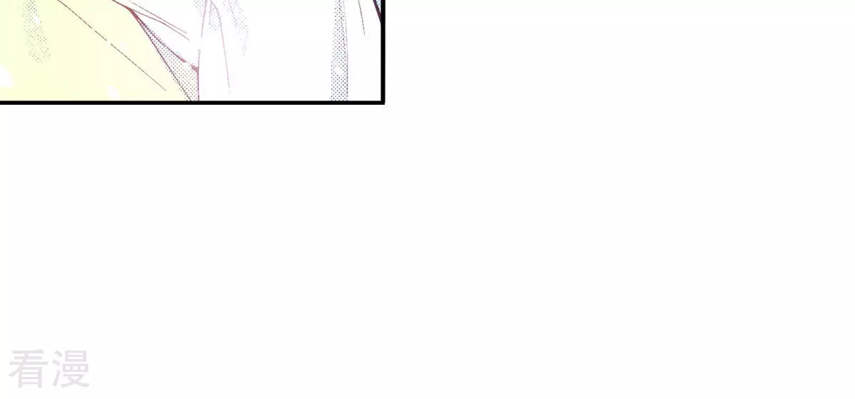 第252话 你是我唯一的光-第259话