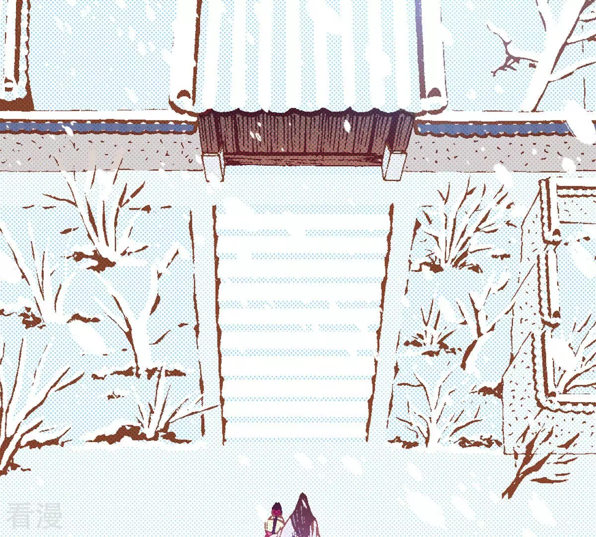 第252话 你是我唯一的光-第259话