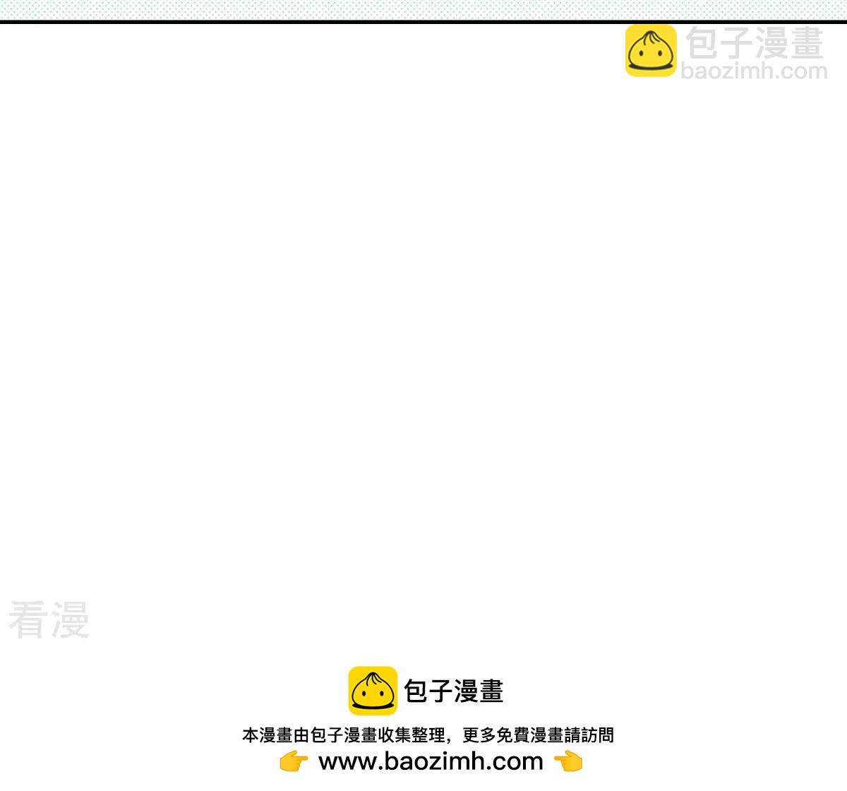 第252话 你是我唯一的光-第259话
