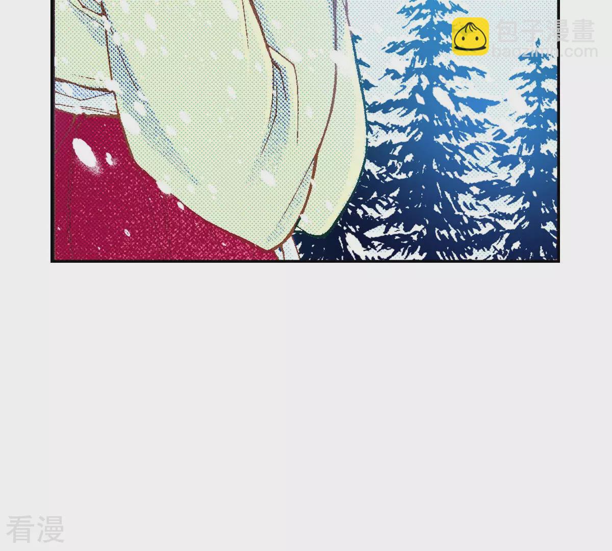第252话 你是我唯一的光-第259话