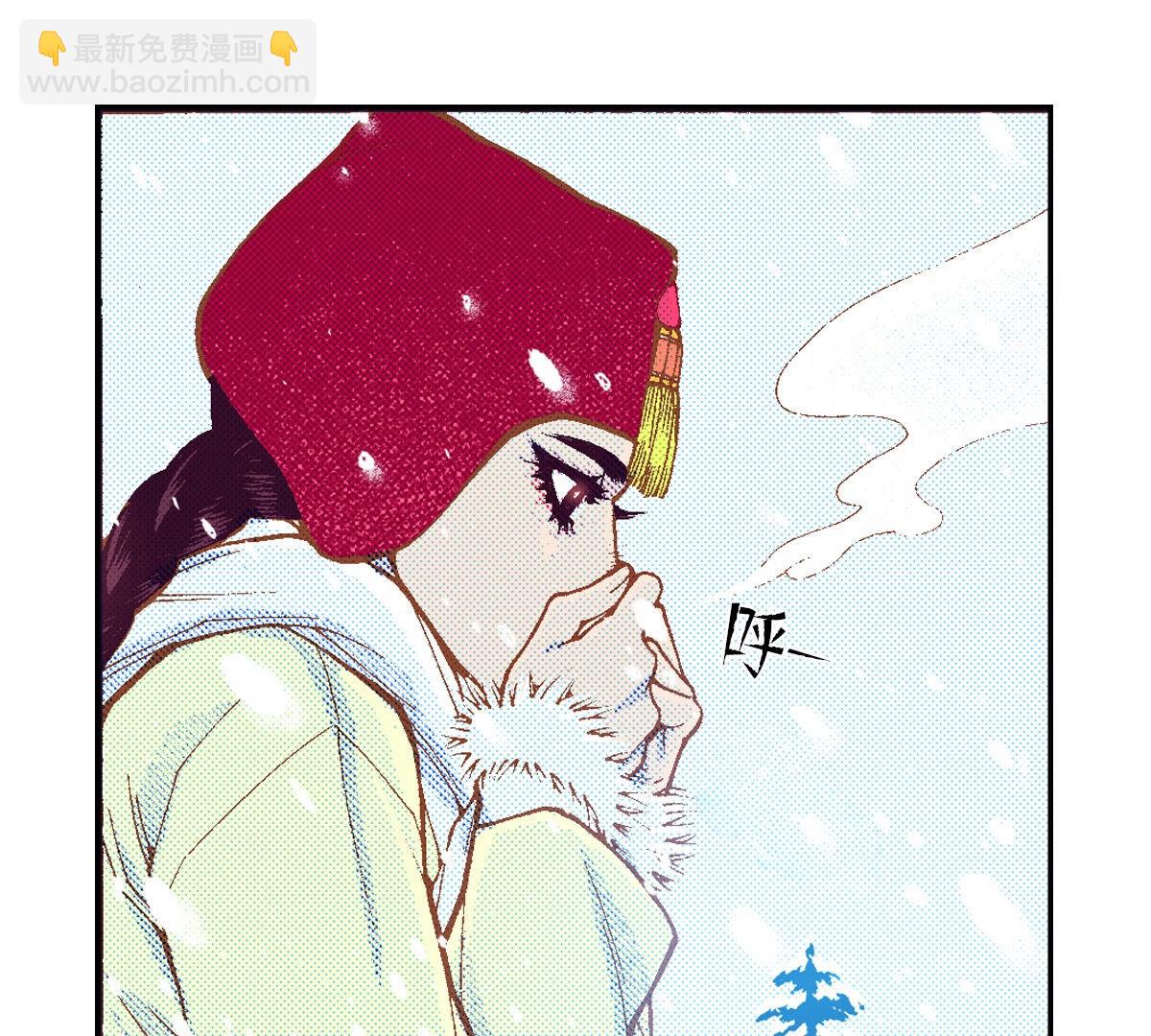 第251话 你是我唯一的光-第253话