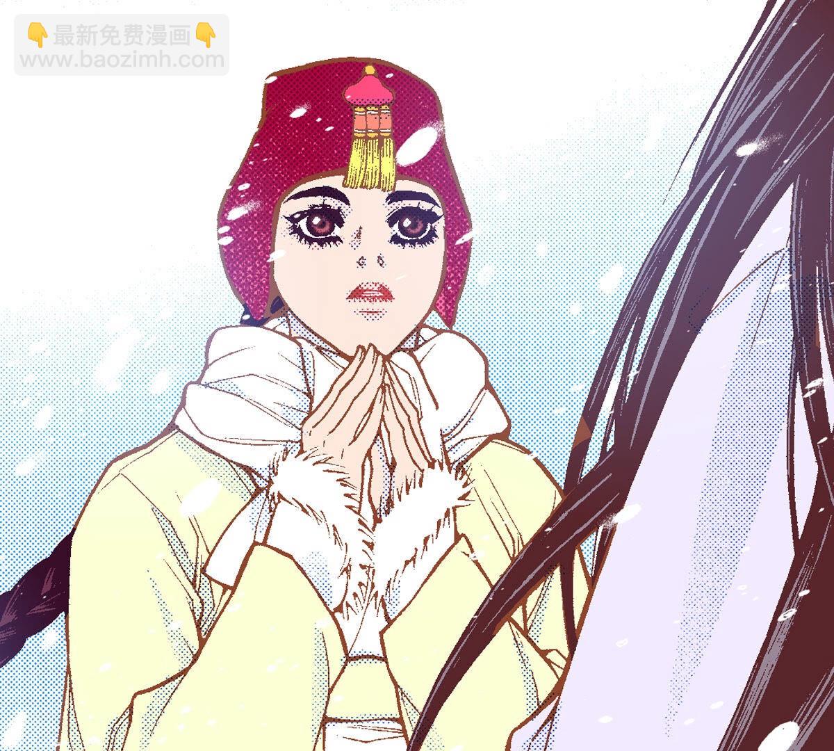 第251话 你是我唯一的光-第253话