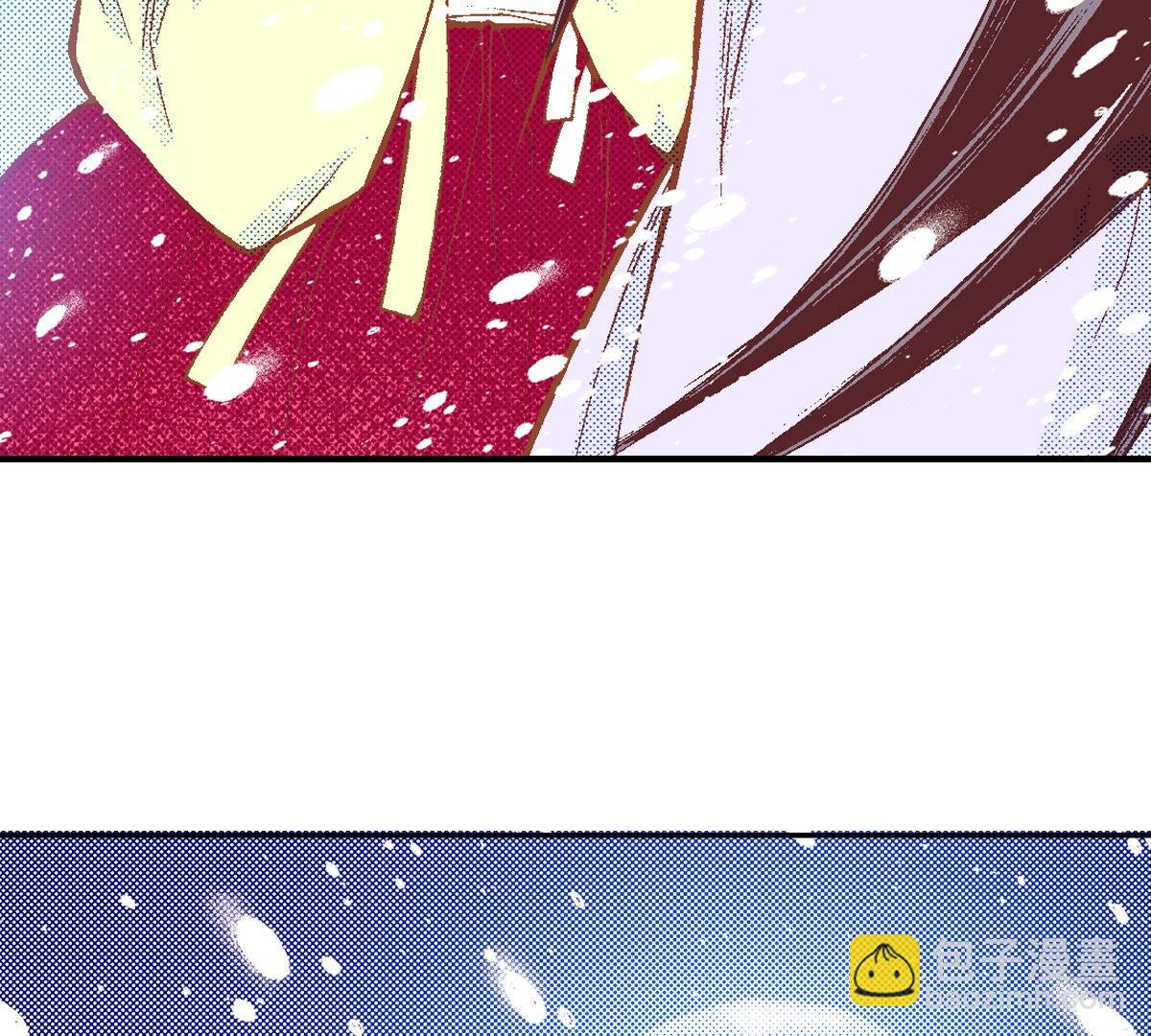 第251话 你是我唯一的光-第253话