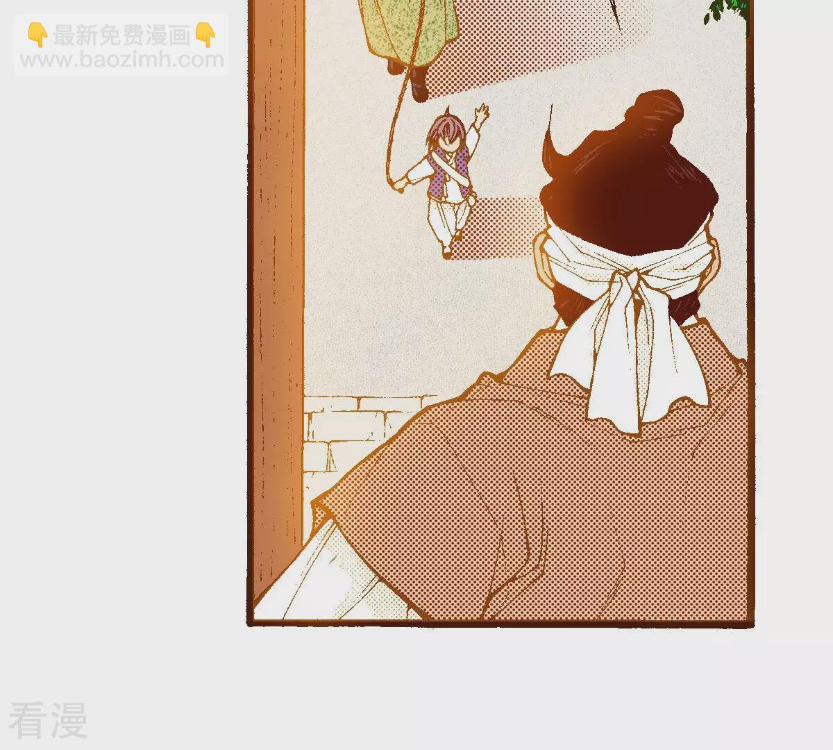 第254话 孩子(1/2)-第261话