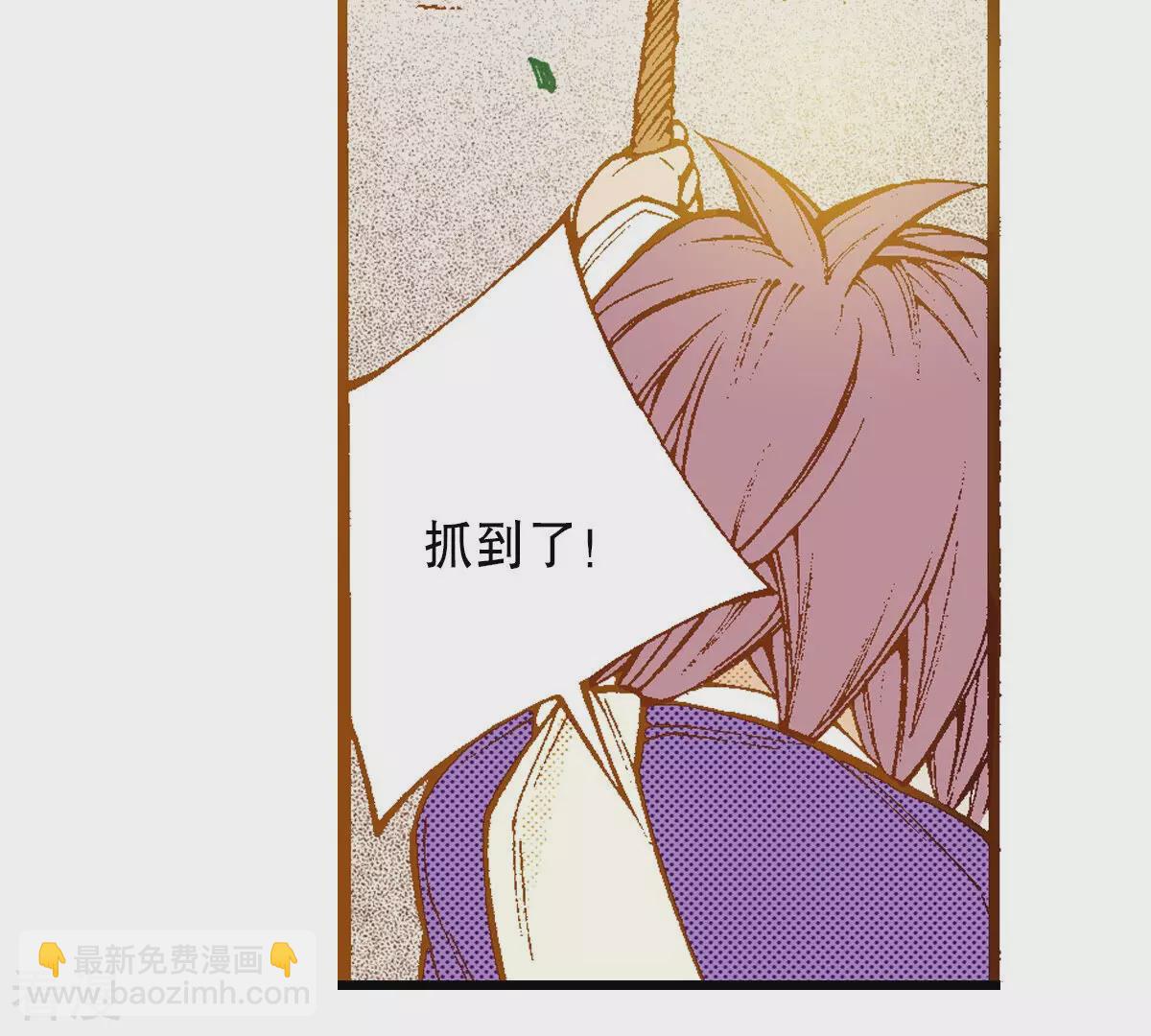 第254话 孩子(1/2)-第261话