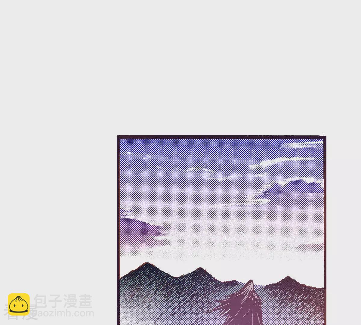 第256话 归属(1/2)-第263话
