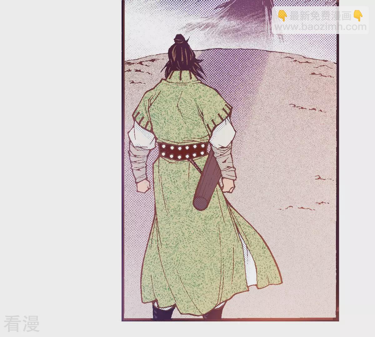 第256话 归属(1/2)-第263话