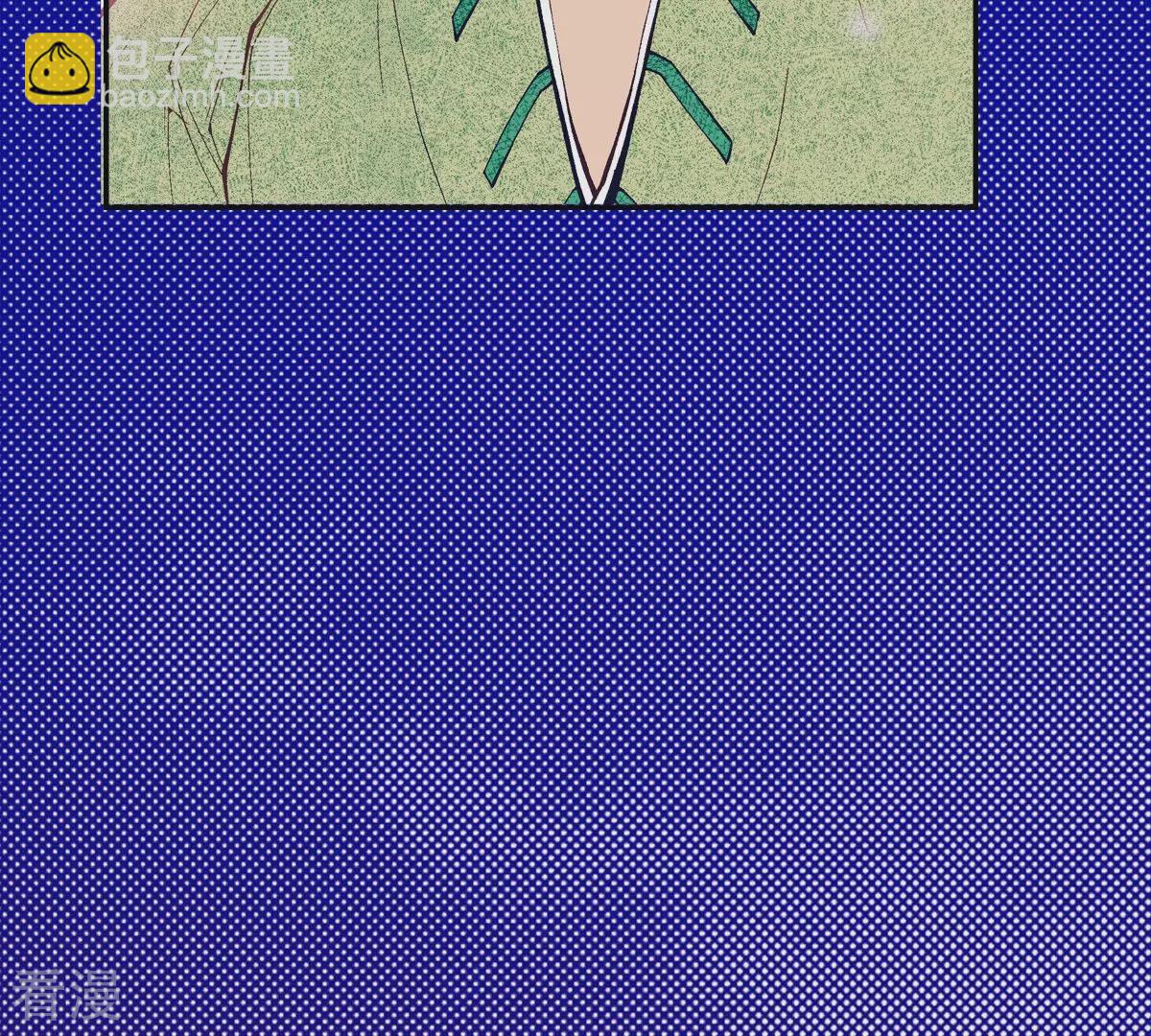 第256话 归属(1/2)-第263话