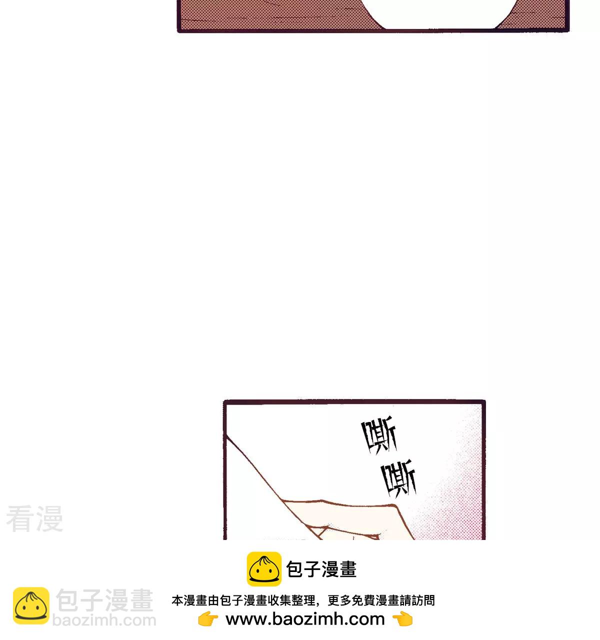 第256话 归属(1/2)-第263话