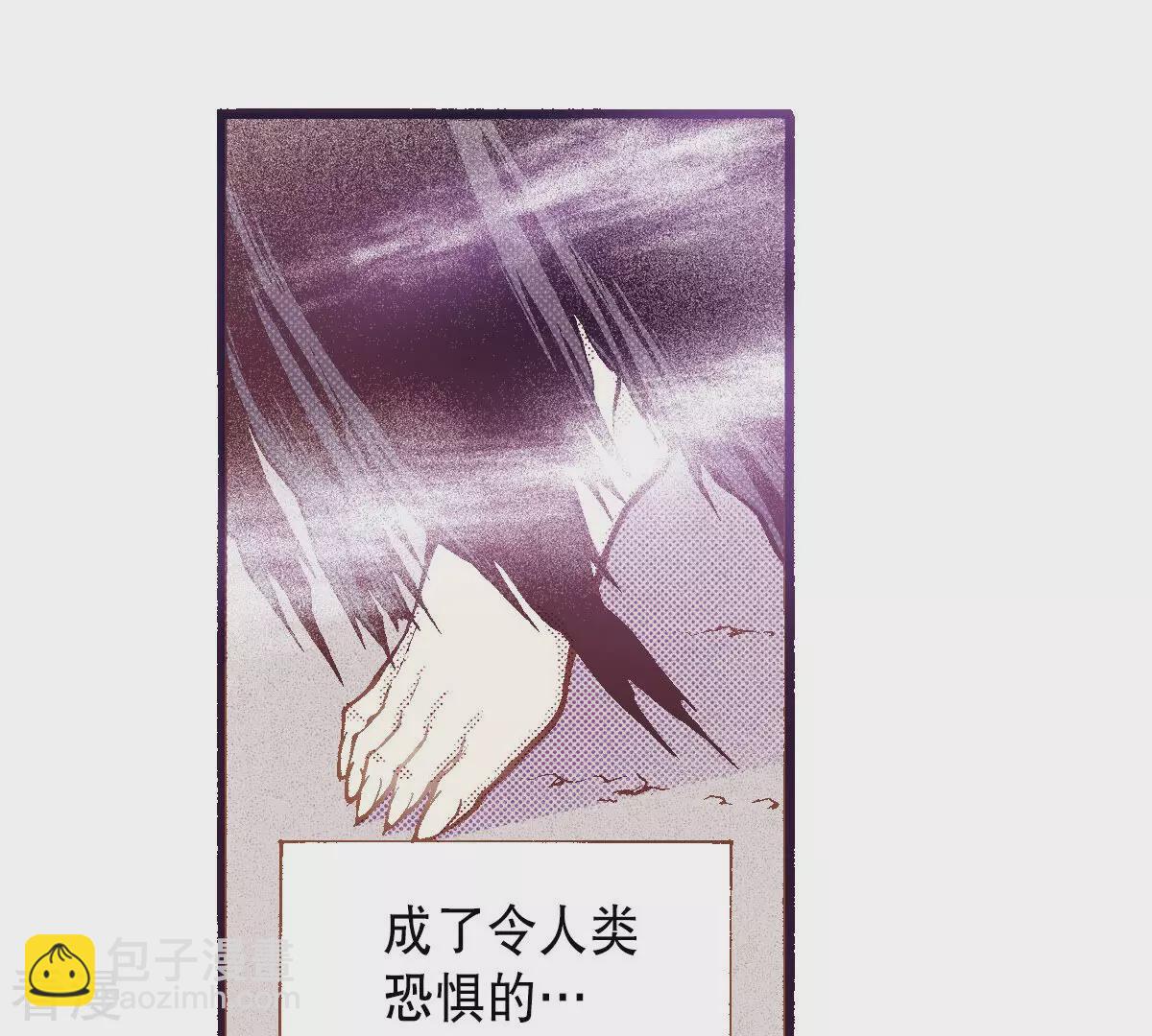 第256话 归属(1/2)-第263话