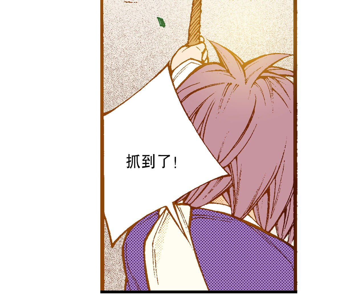 第253话 孩子(1/2)-第255话