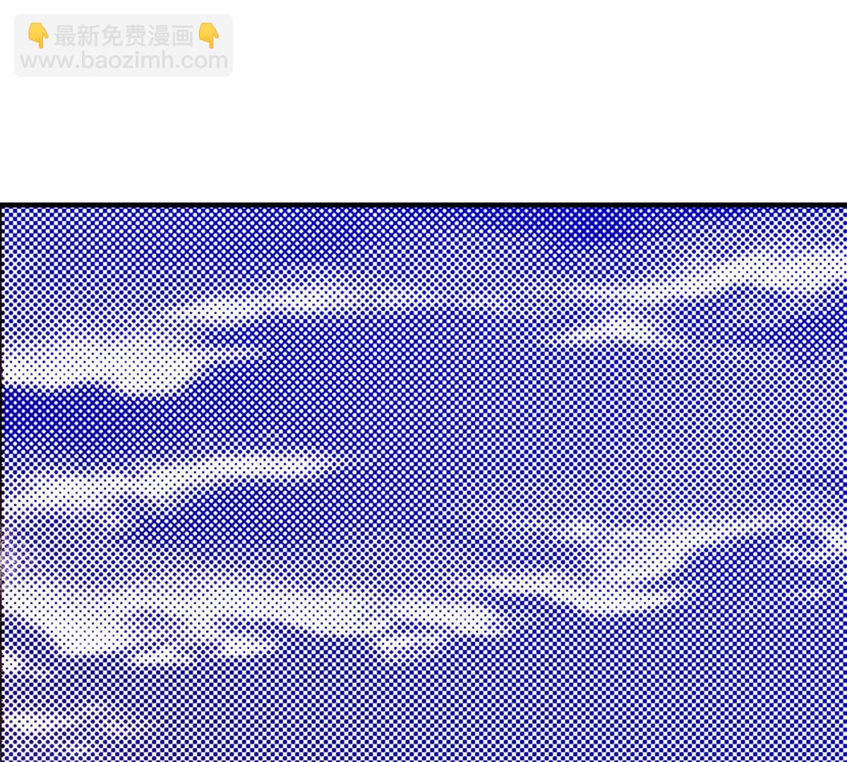 第255话 归属(1/2)-第257话