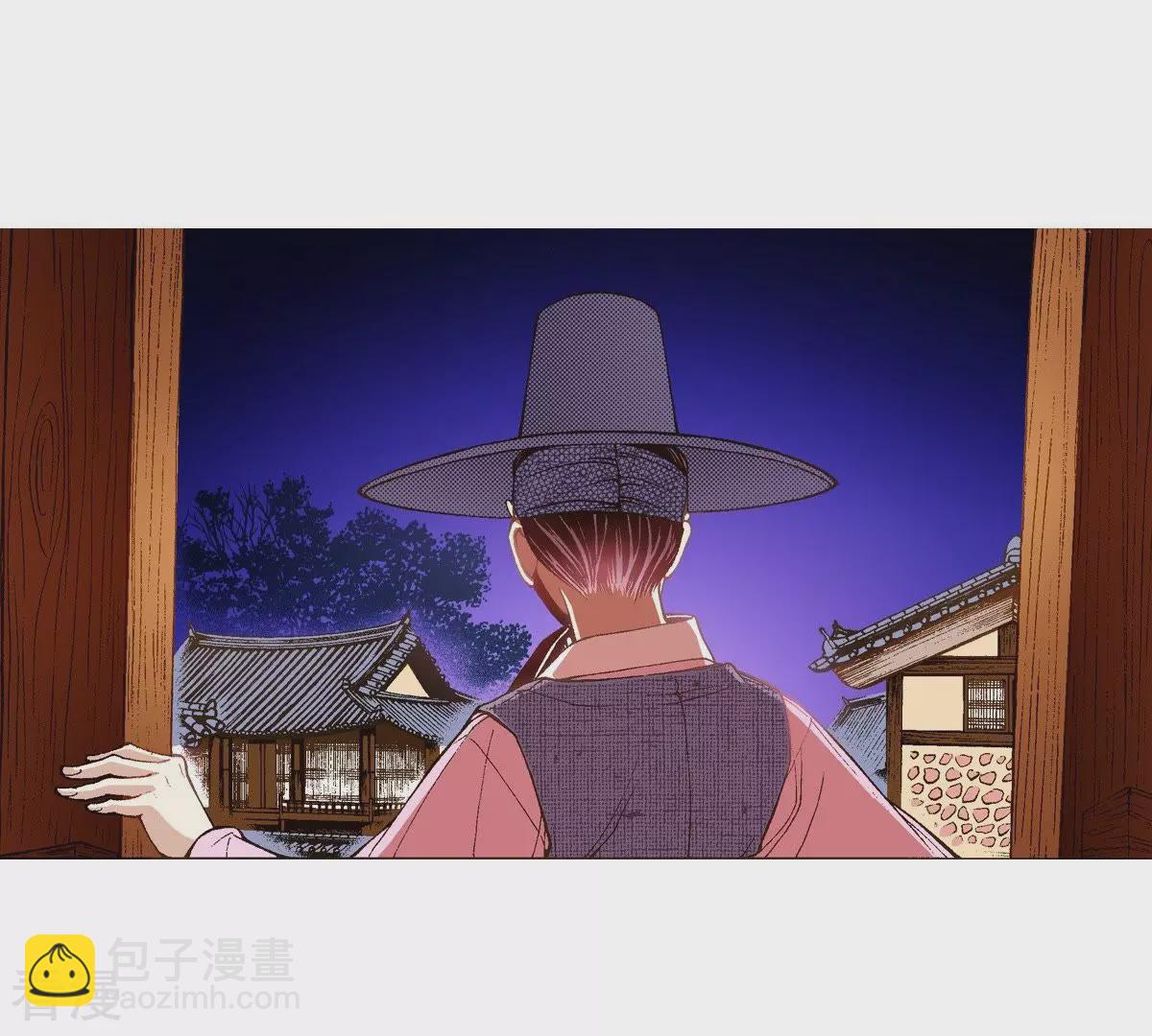 第27话 自控力？(1/2)-第27话