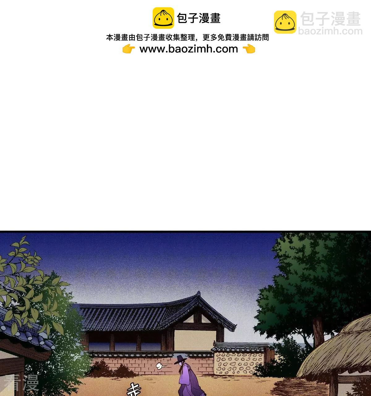 第31话 金圣烈的传说(1/2)-第31话
