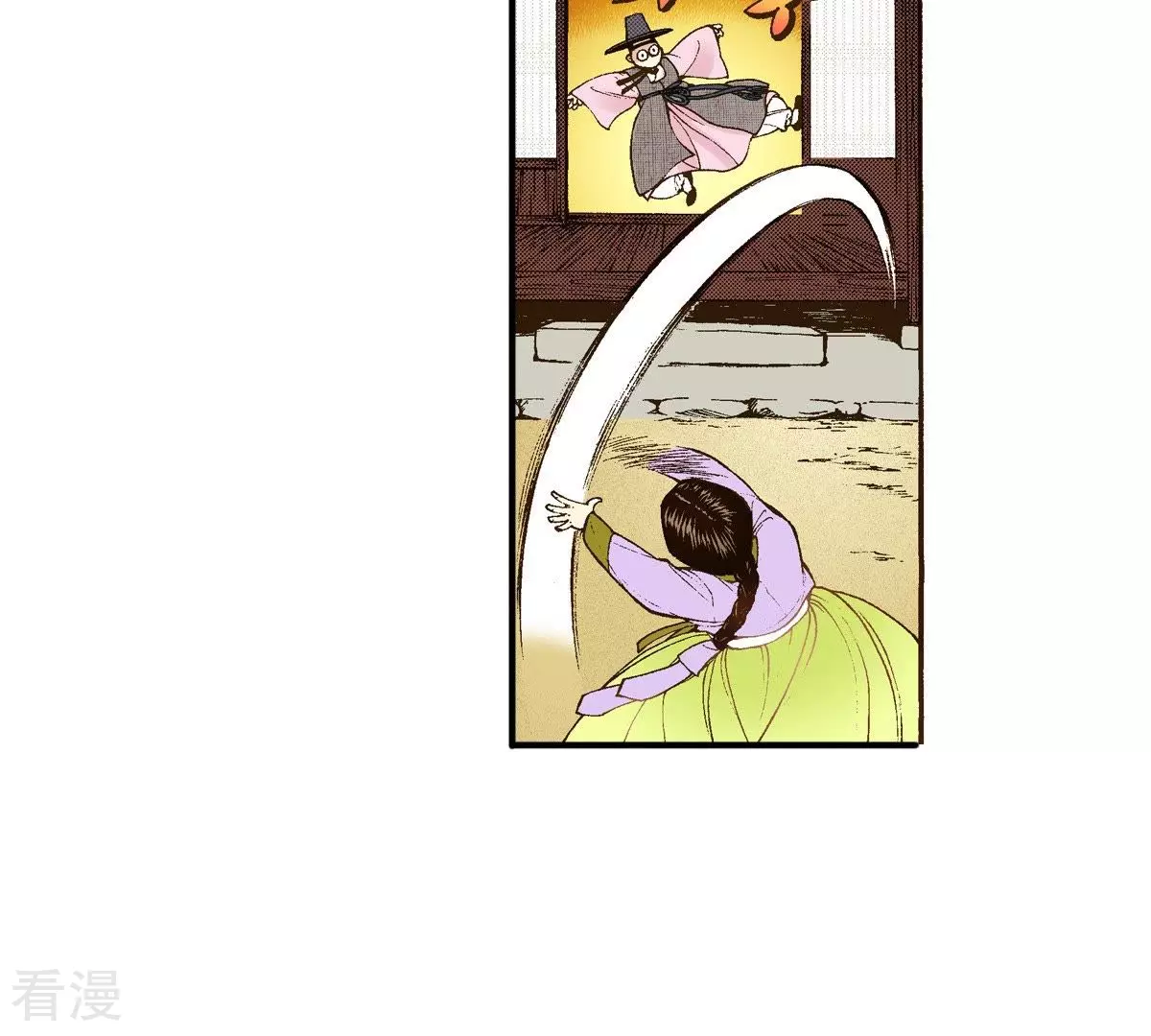 第31话 金圣烈的传说(1/2)-第31话