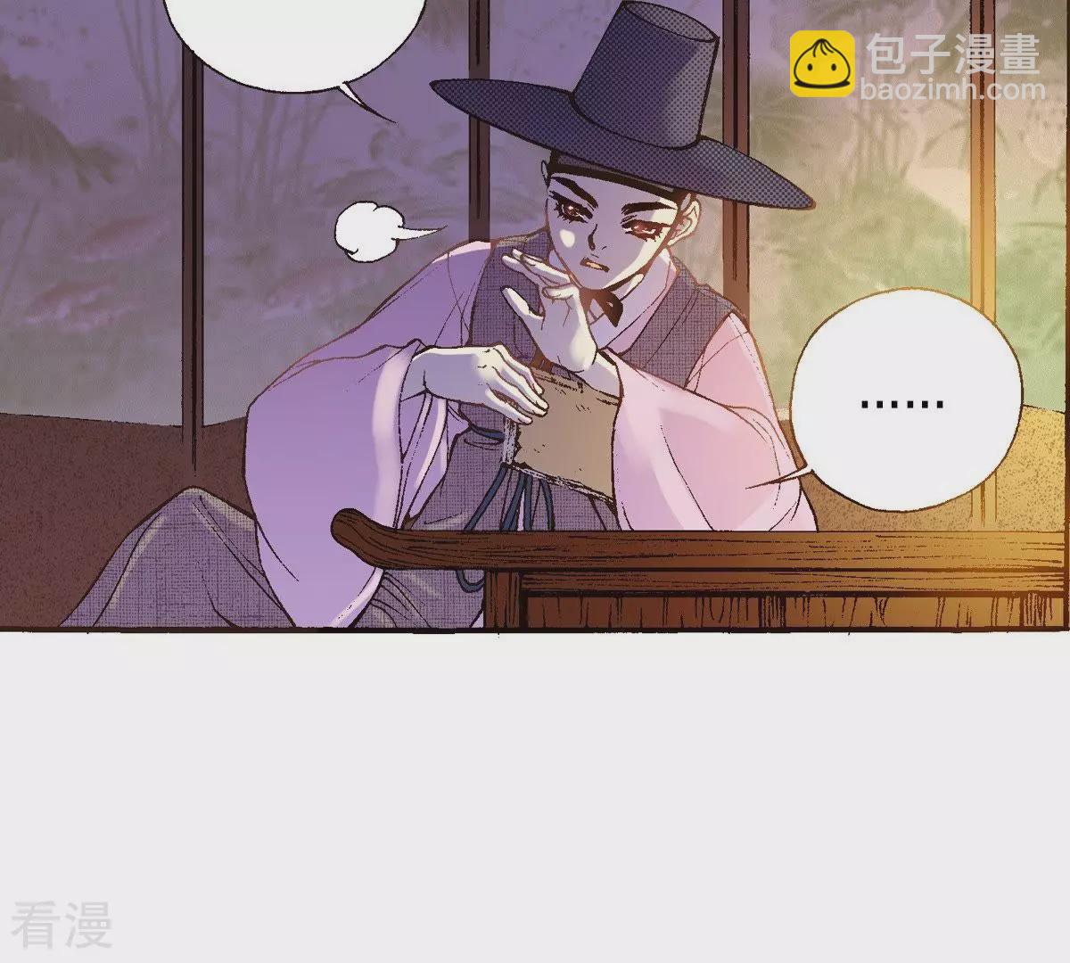 第31话 金圣烈的传说(1/2)-第31话