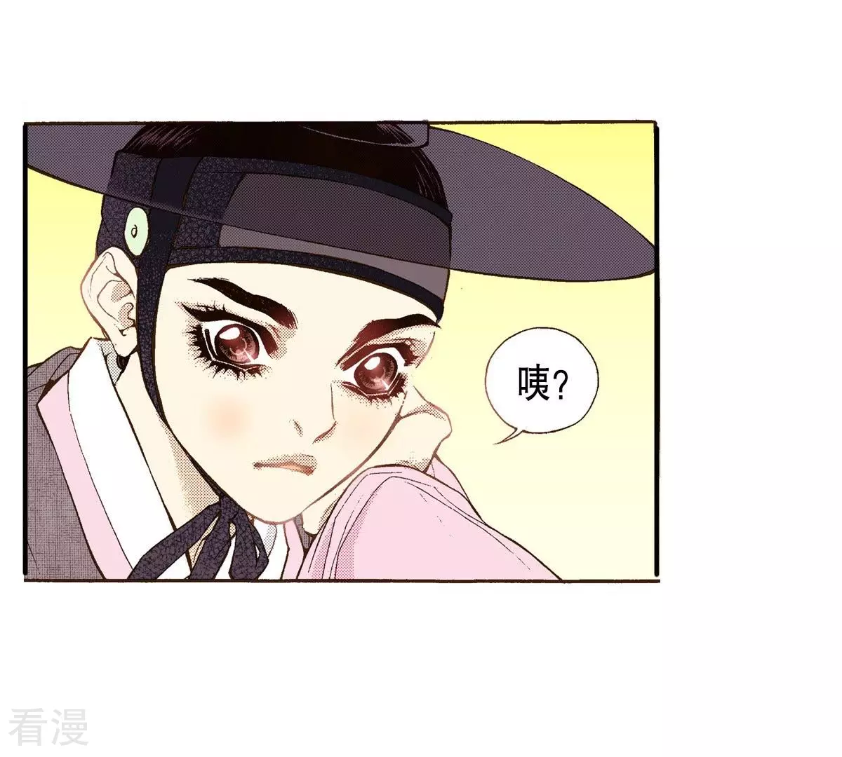 第31话 金圣烈的传说(1/2)-第31话