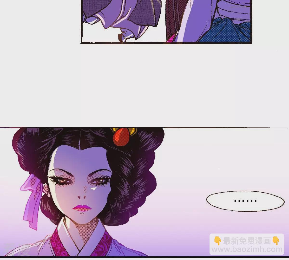 第33话 灌醉她(1/2)-第33话