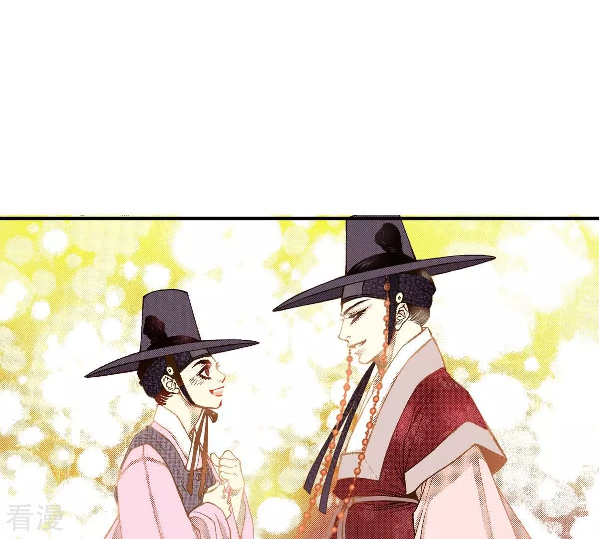 第33话 灌醉她(1/2)-第33话