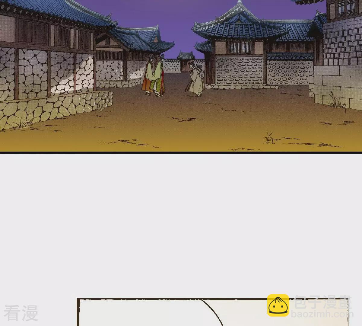 第33话 灌醉她(1/2)-第33话