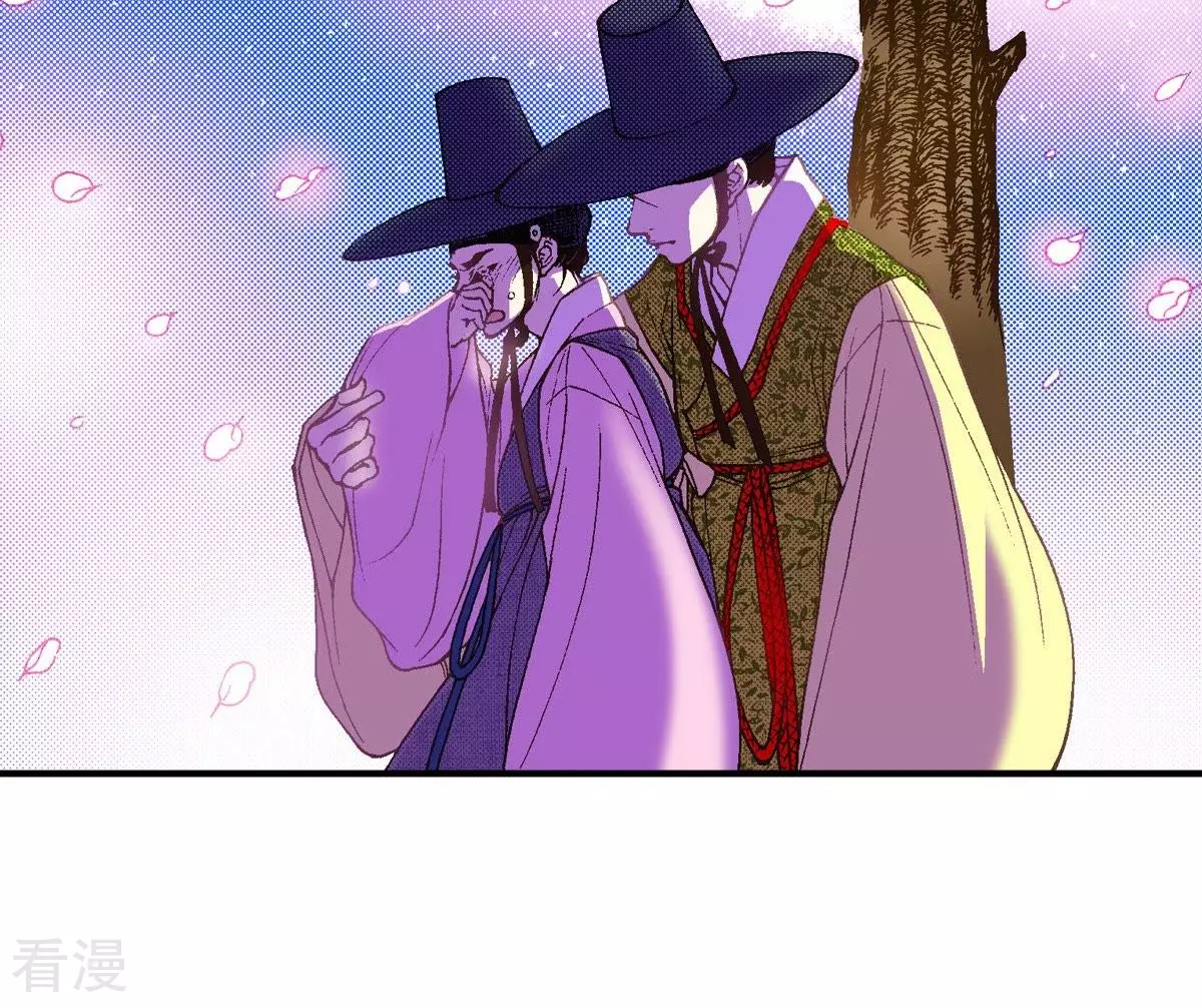 第35话 离我远点(1/2)-第35话