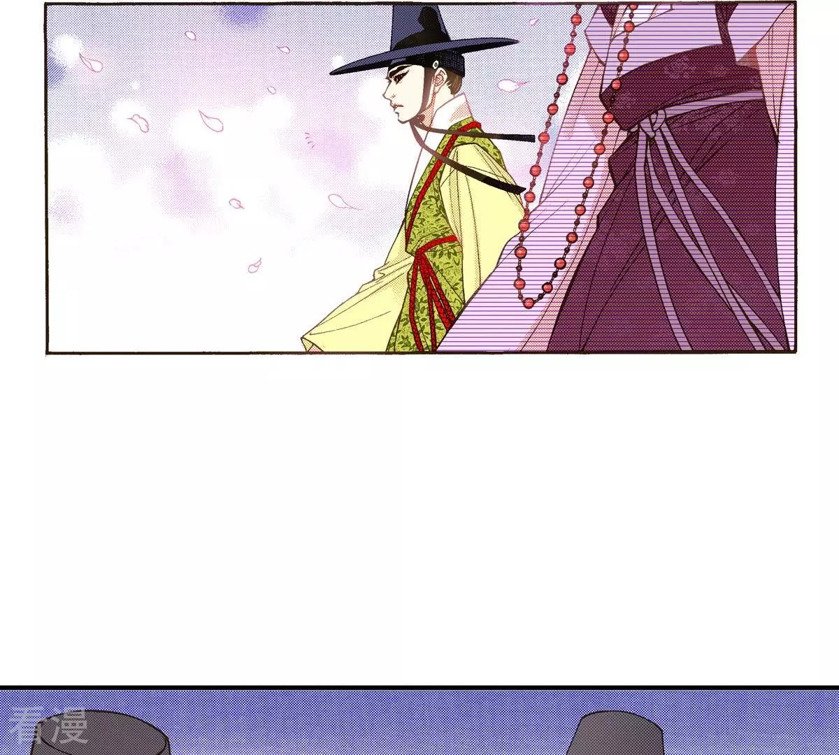第35话 离我远点(1/2)-第35话