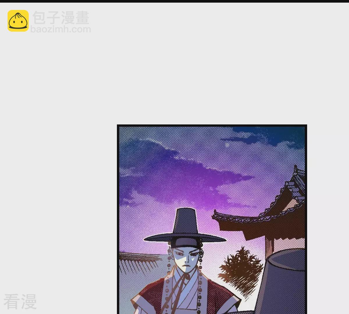 第35话 离我远点(1/2)-第35话