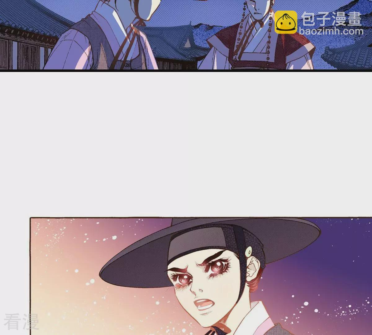 第35话 离我远点(1/2)-第35话