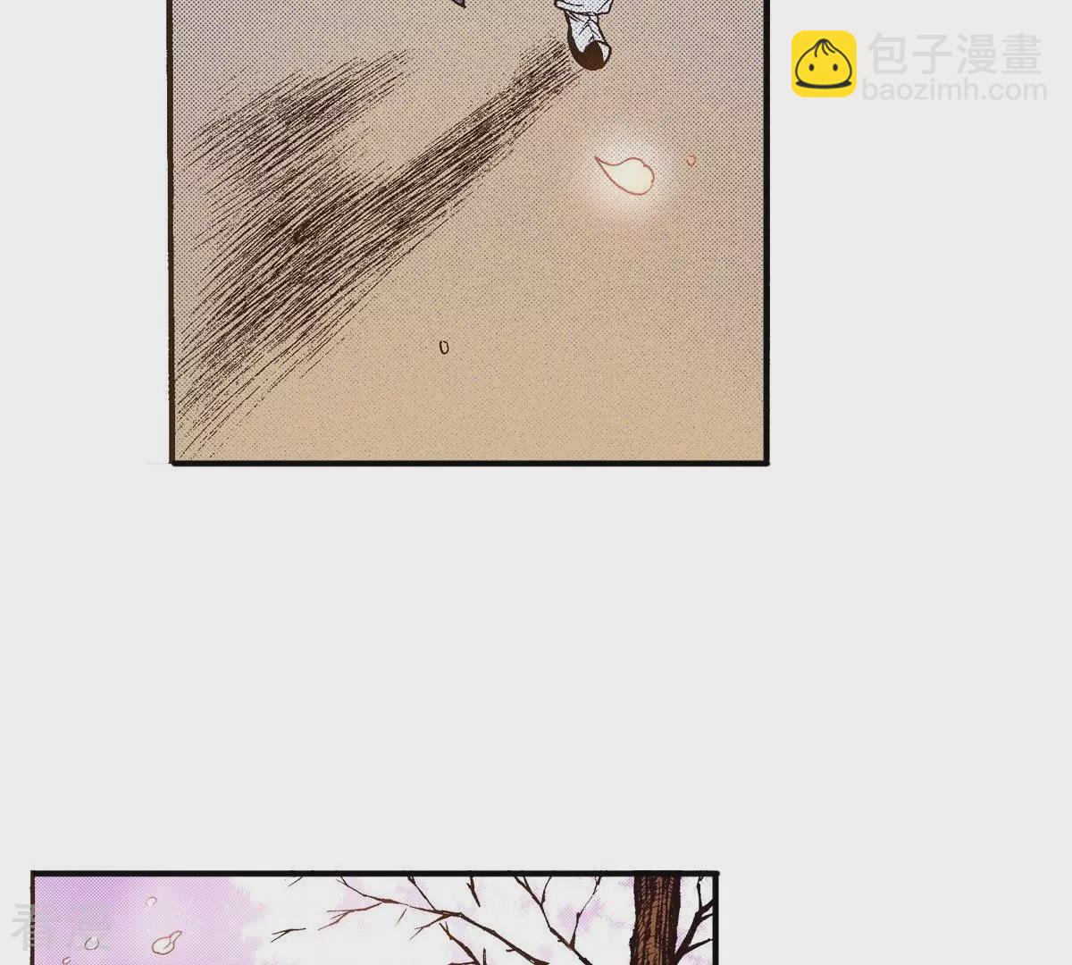 第35话 离我远点(1/2)-第35话
