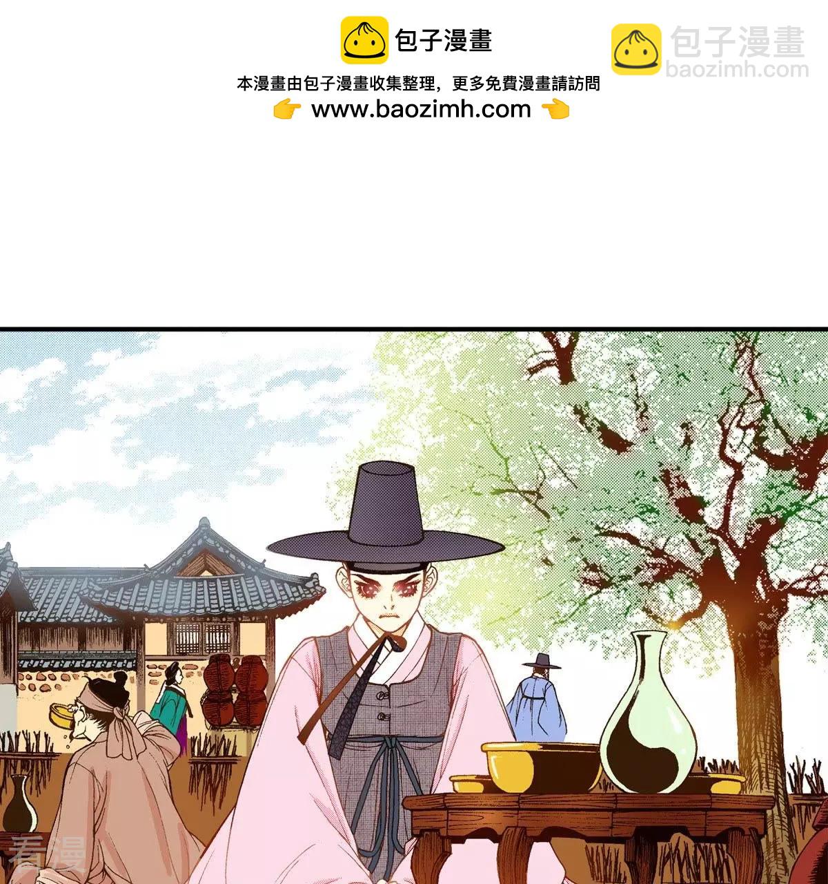 第37话 宿醉(1/2)-第37话