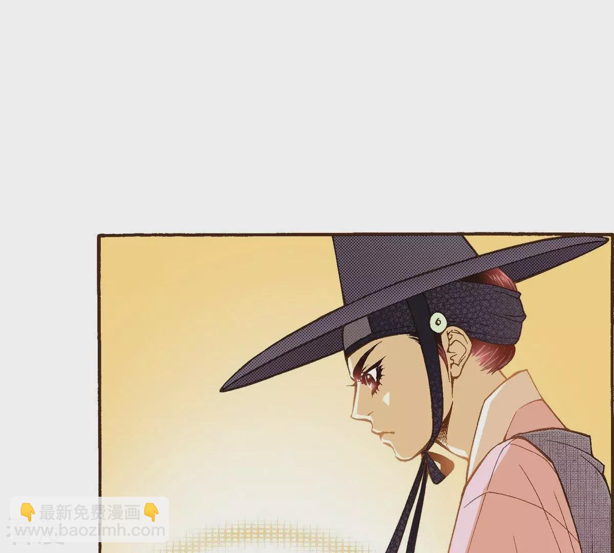 第37话 宿醉(1/2)-第37话