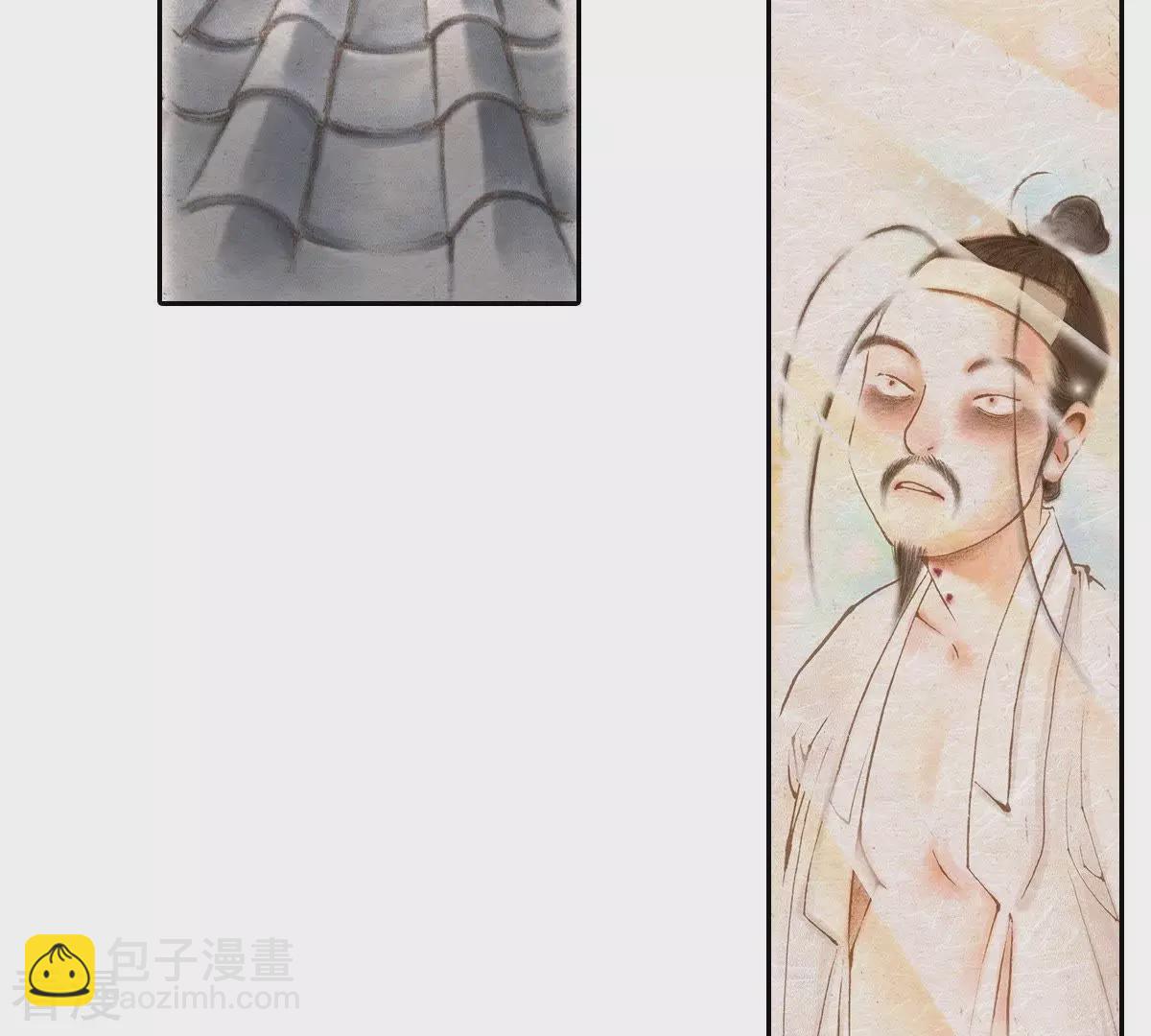 第39话 绑架世孙殿下(1/2)-第39话