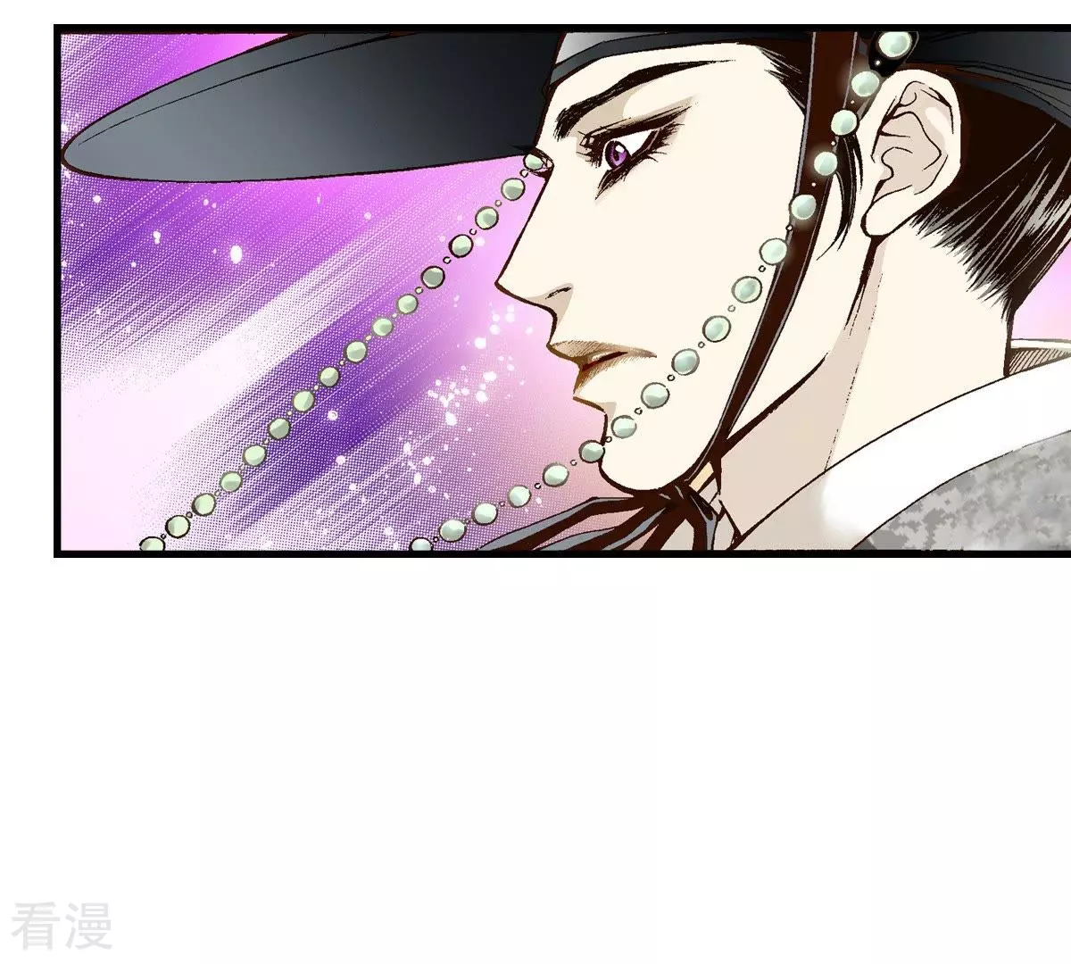 第5话 梦中、相遇(1/2)-第5话