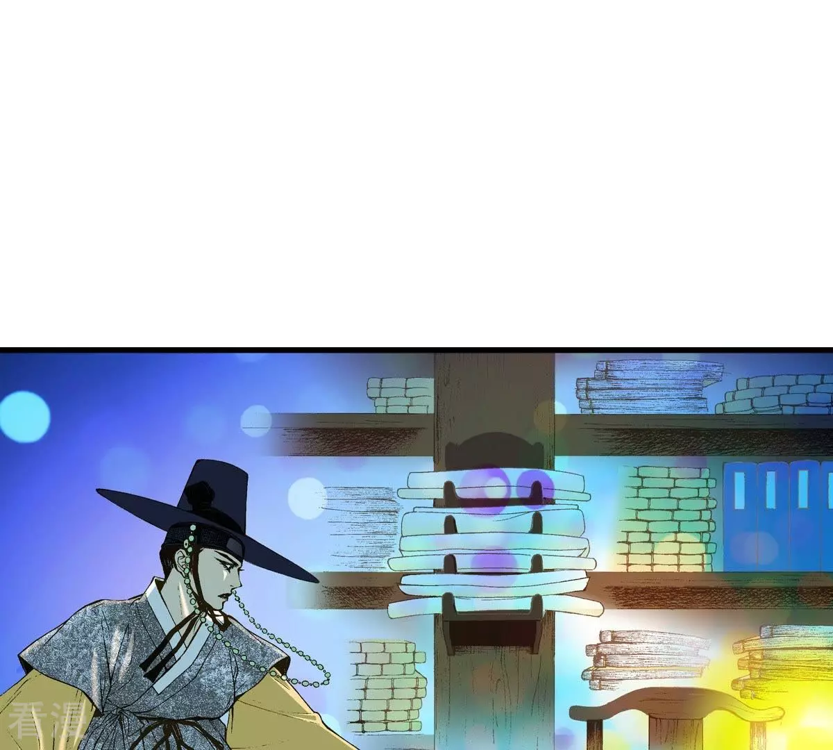 第5话 梦中、相遇(1/2)-第5话