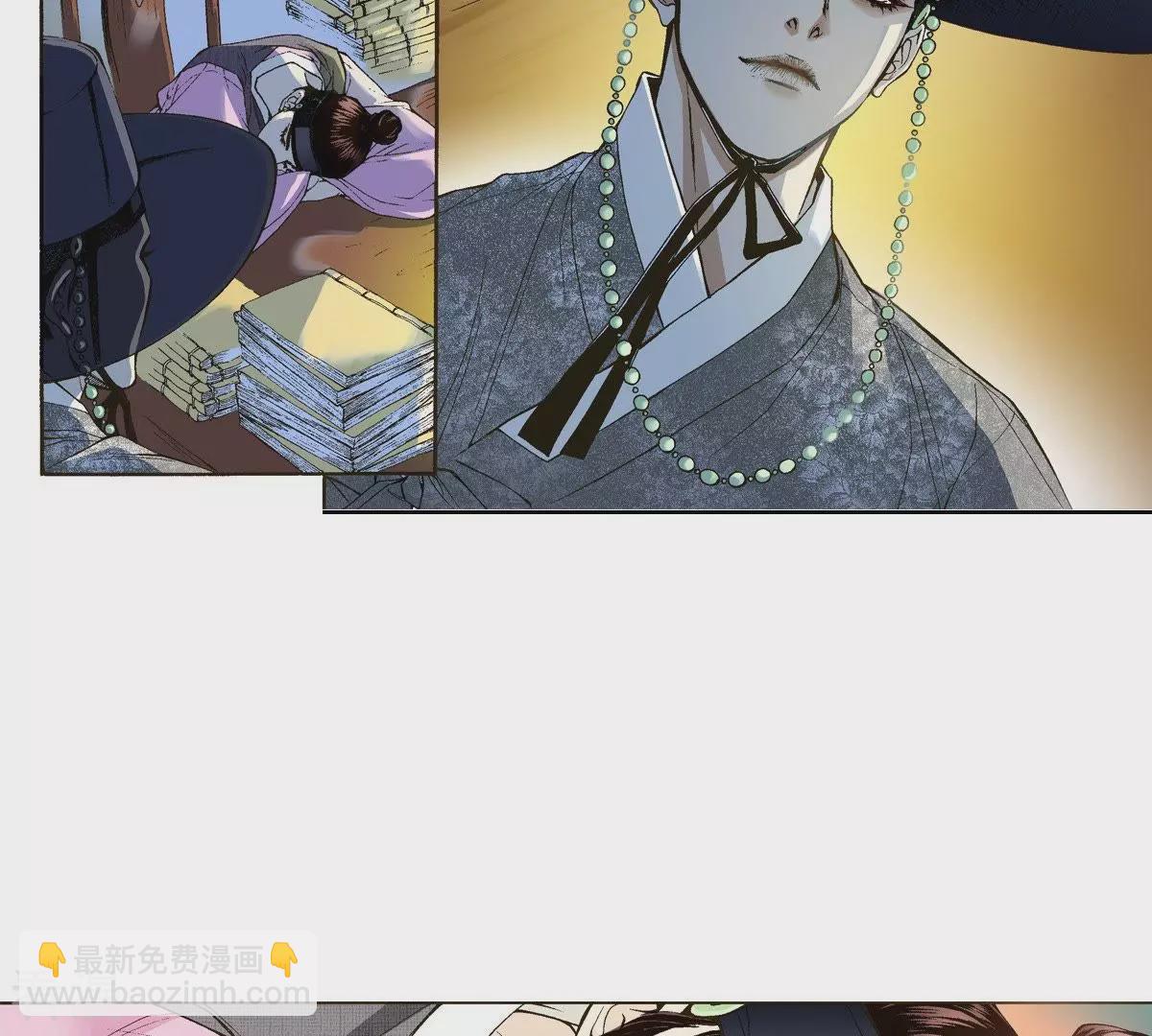 第5话 梦中、相遇(1/2)-第5话