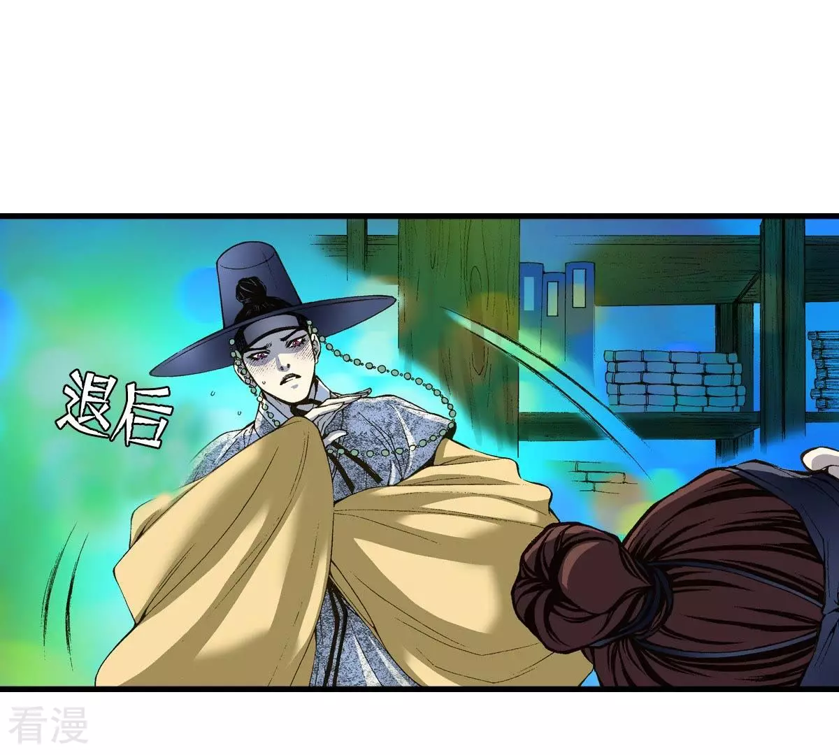 第5话 梦中、相遇(1/2)-第5话
