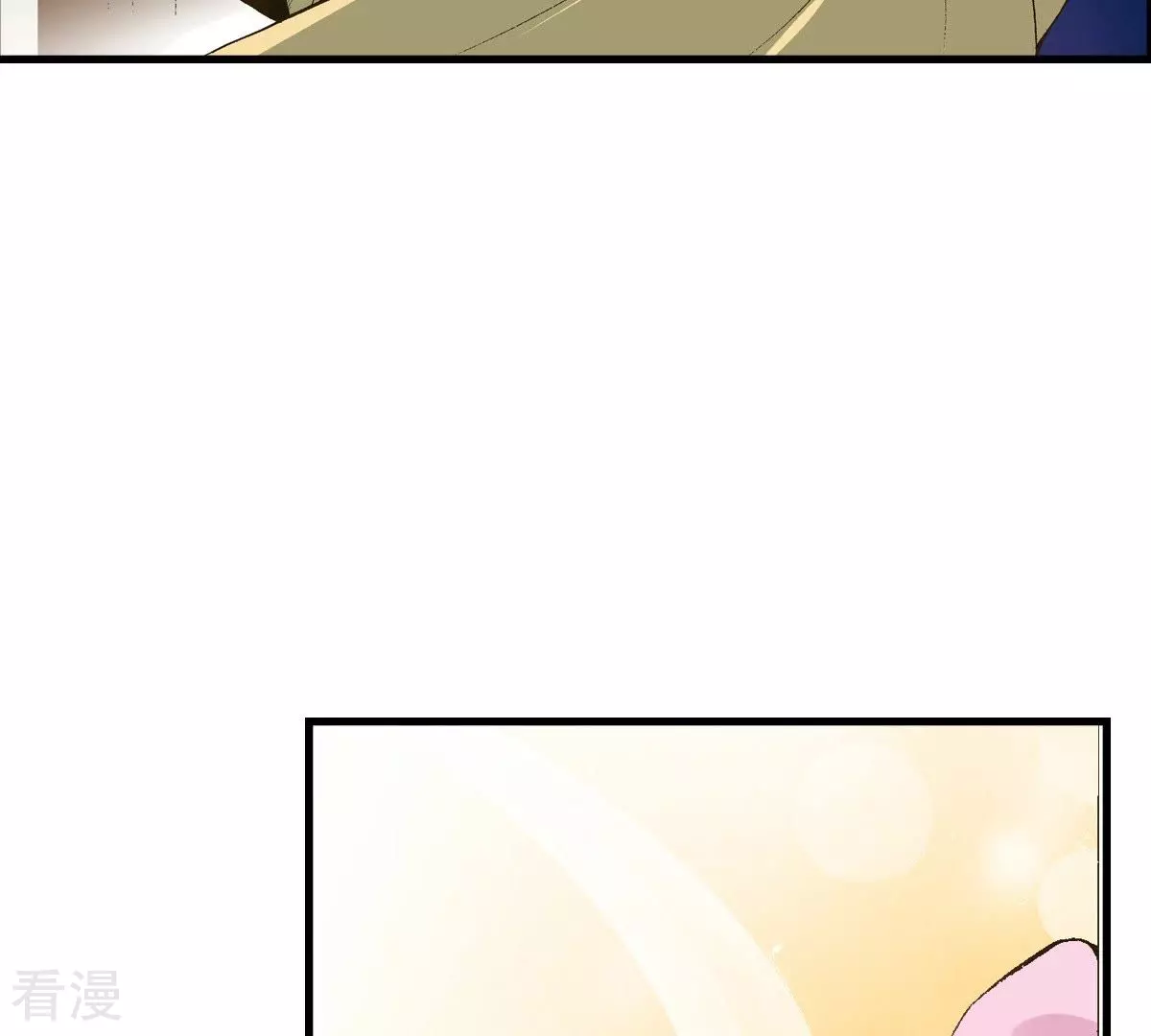 第5话 梦中、相遇(1/2)-第5话