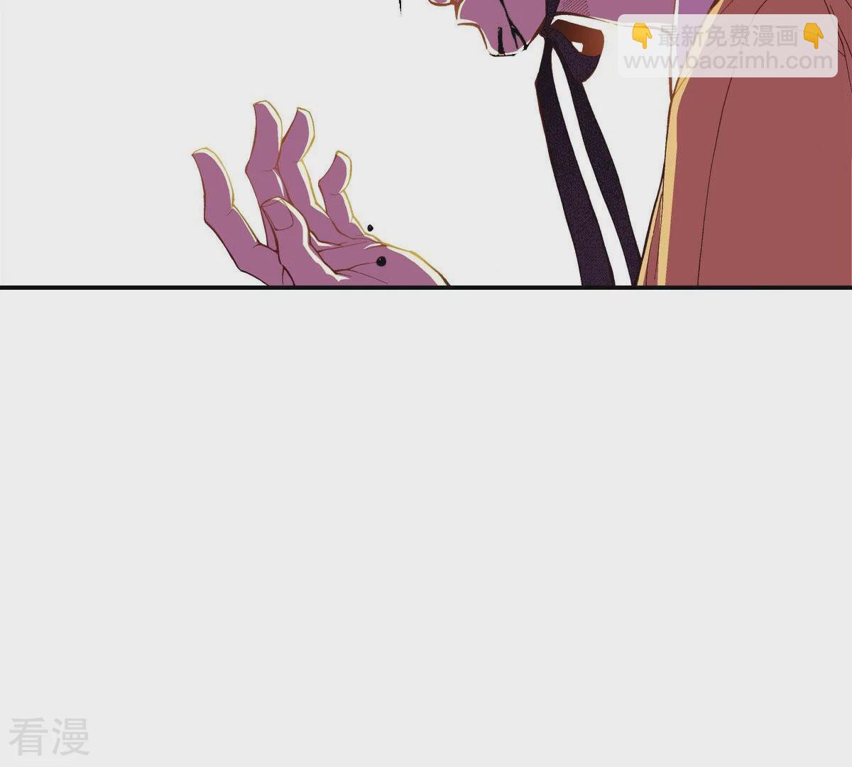 第41话 危险！！-第41话