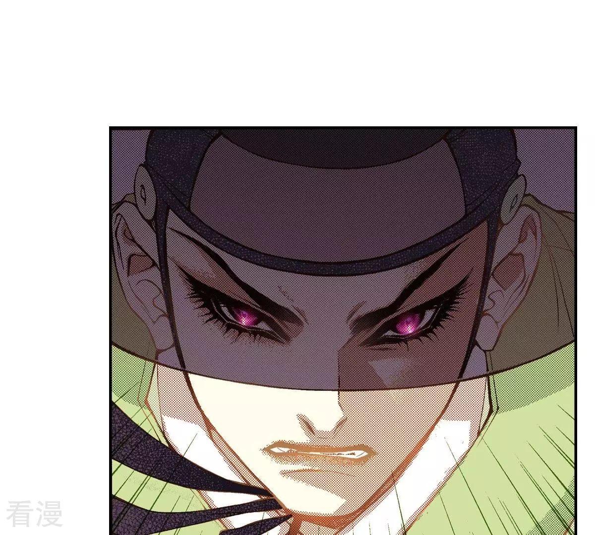 第41话 危险！！-第41话