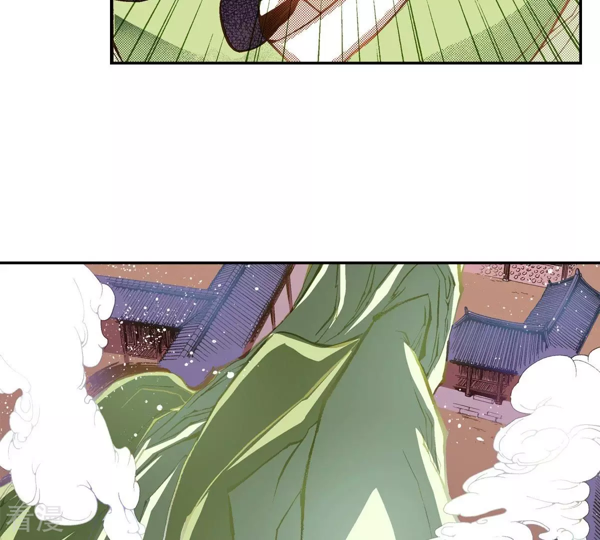 第41话 危险！！-第41话