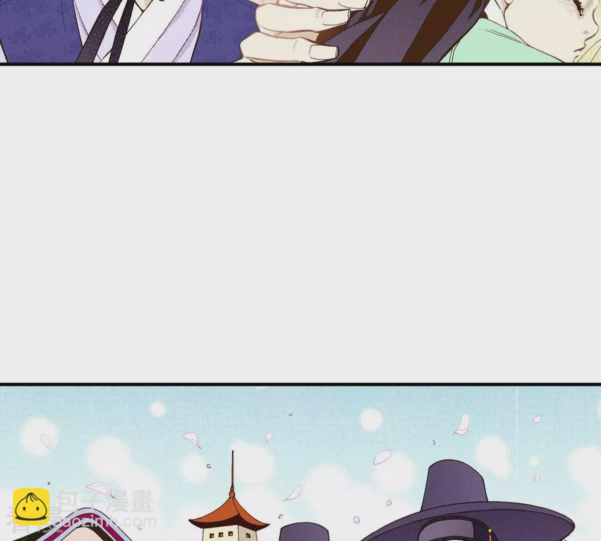 第43话 我是谁？！(1/2)-第43话