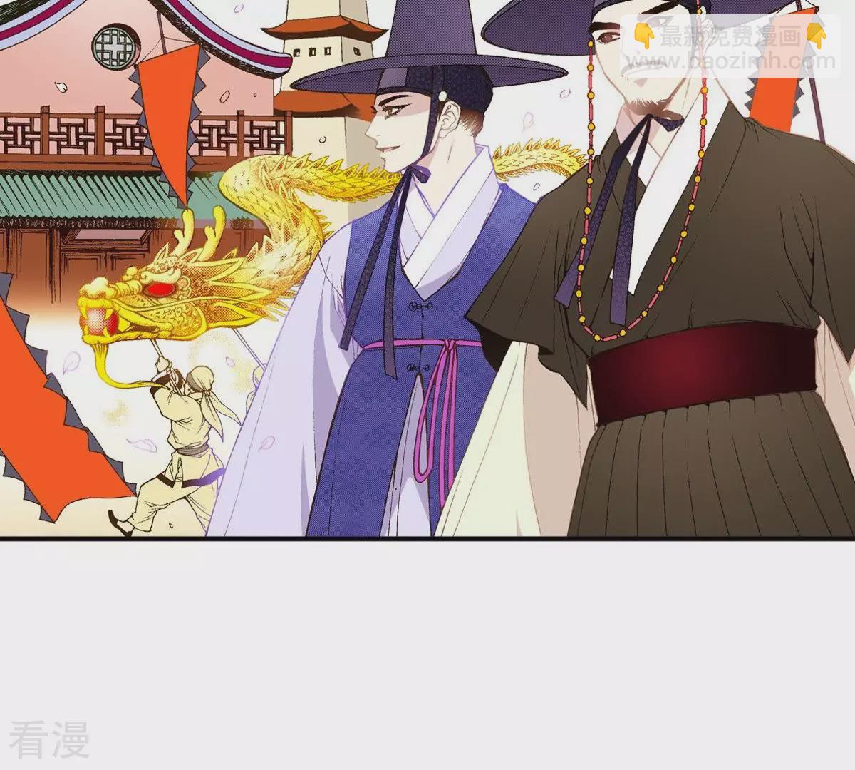 第43话 我是谁？！(1/2)-第43话